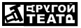 Театр «Другой театр»
